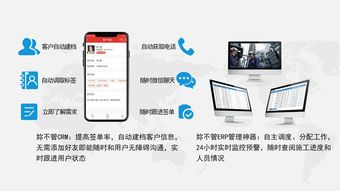 互聯(lián)網(wǎng)信息服務(wù) 未來服務(wù)市場的演變與方向